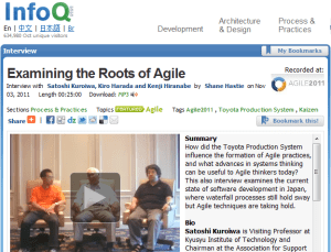 InfoQ interview at Agile2011