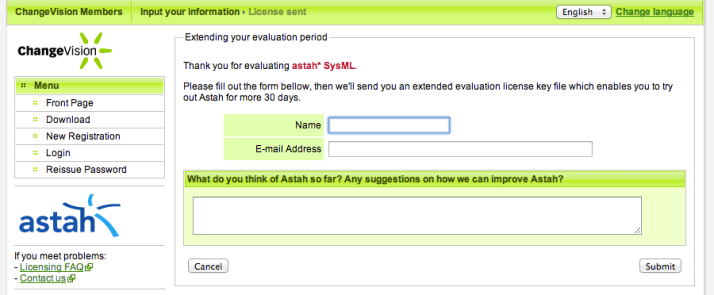 Astah SysML Free Trial