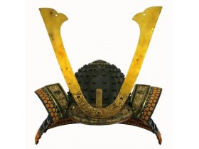 Kabuto (Japanese Warrior Helmet)