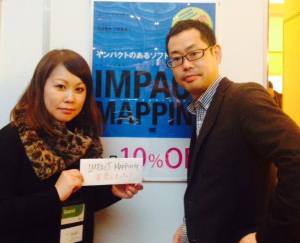 Impact Mapping in Japanese sold out at the venue of developers summit book stand