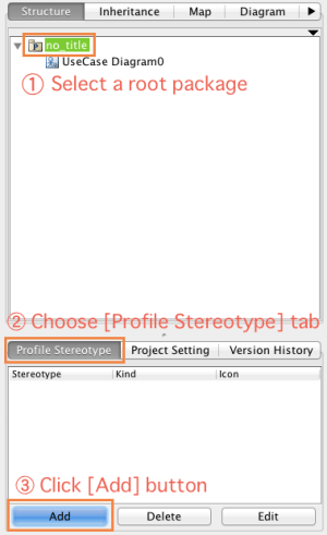 Astah_Customized_Icon