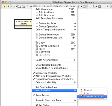 Astah_Customized_Icon_UML7