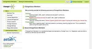 Astah_CV_Members_Site