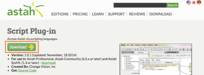 Astah_Script_Plug_in_download