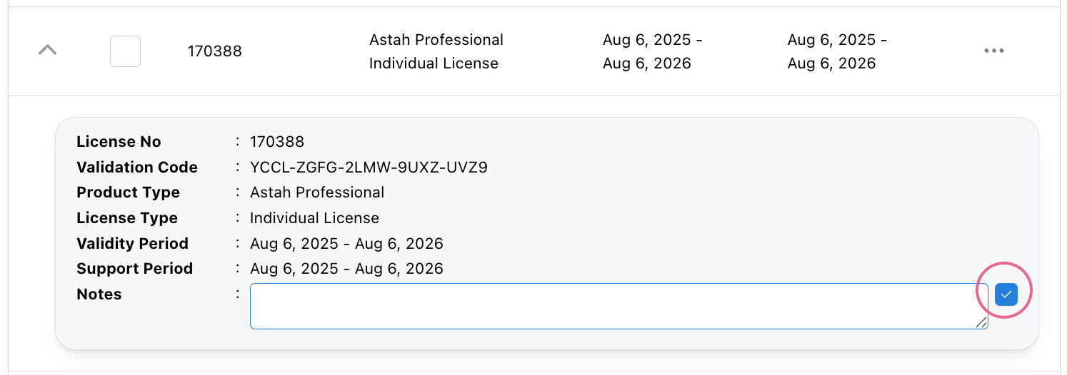 Adding_Internal_Note_to_Astah_Licenses