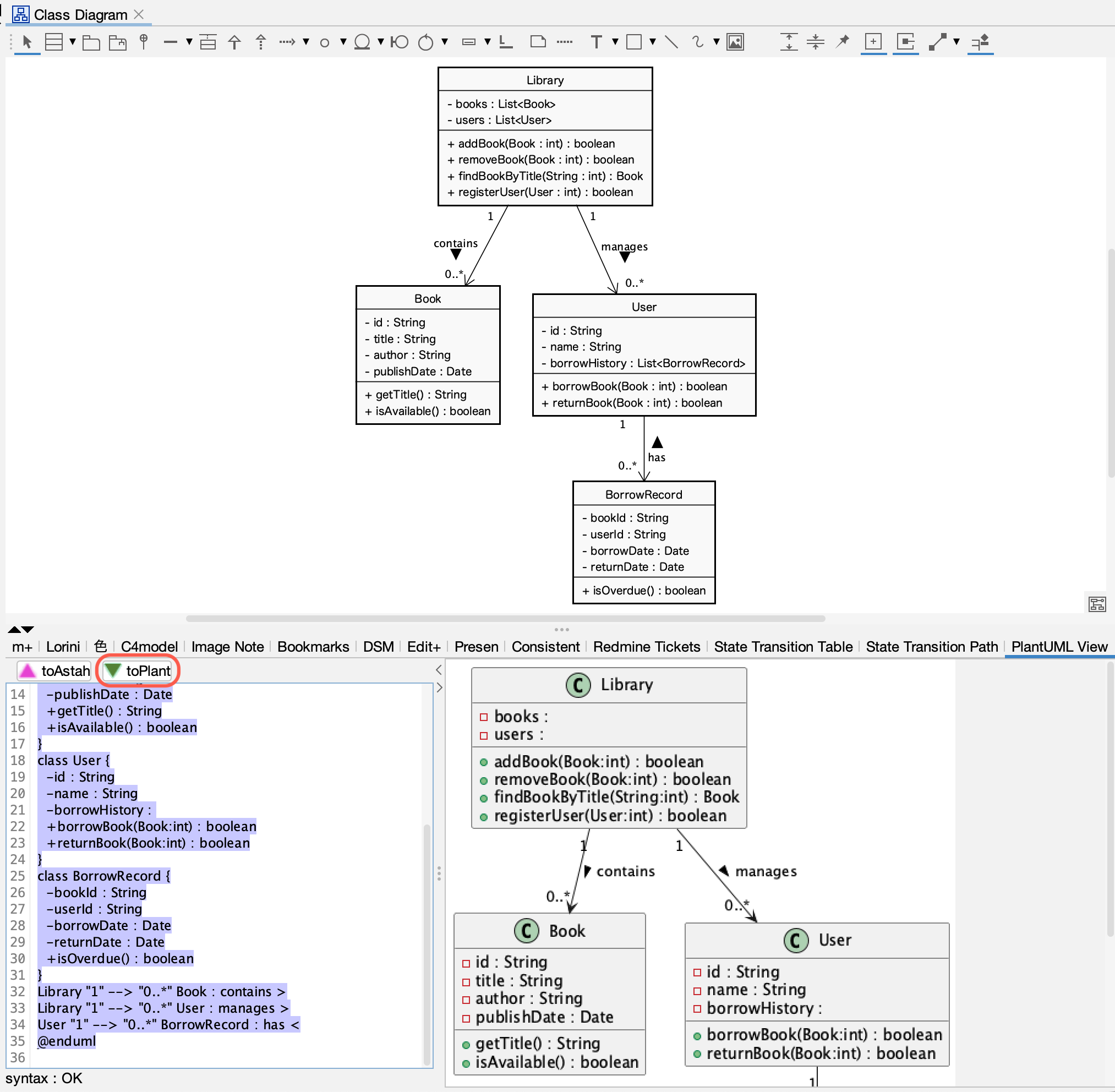Export Astah Class Diagrams to PlantUML Code