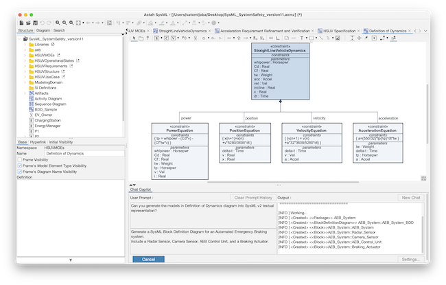 Astah in 5min | Practical Astah TIPS for your software modeling!