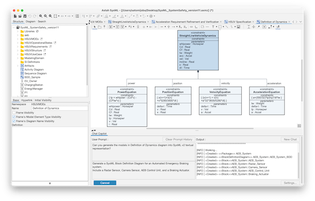 Astah System Safety and Astah SysML AI Chat Copilot
